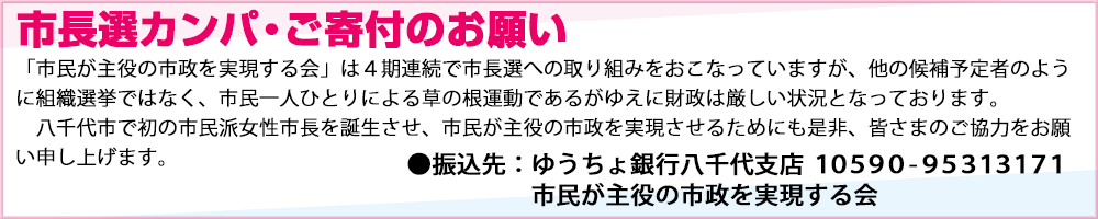 sIJpEt̂肢